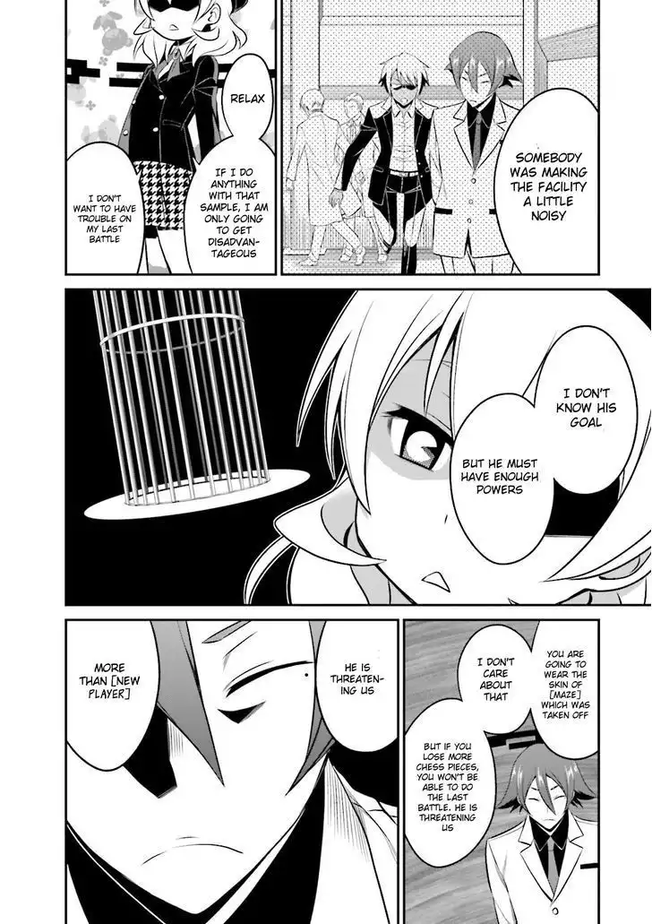 Not Lives Chapter 30 17